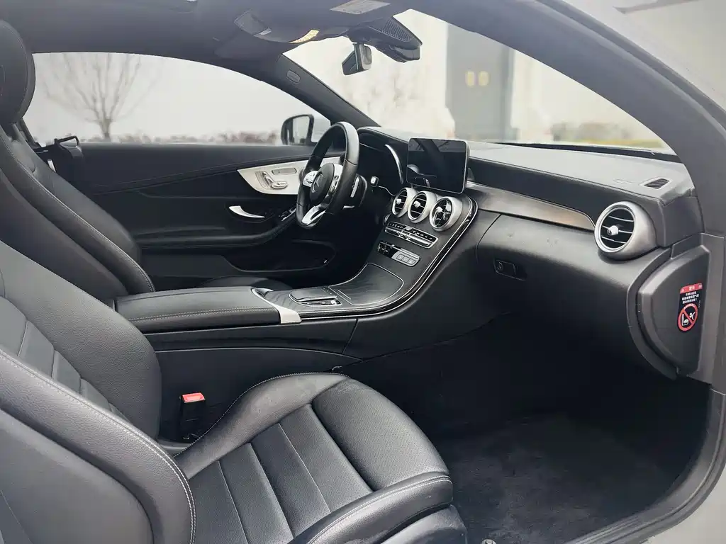 Mercedes-Benz C-Class (Import) — фото 14