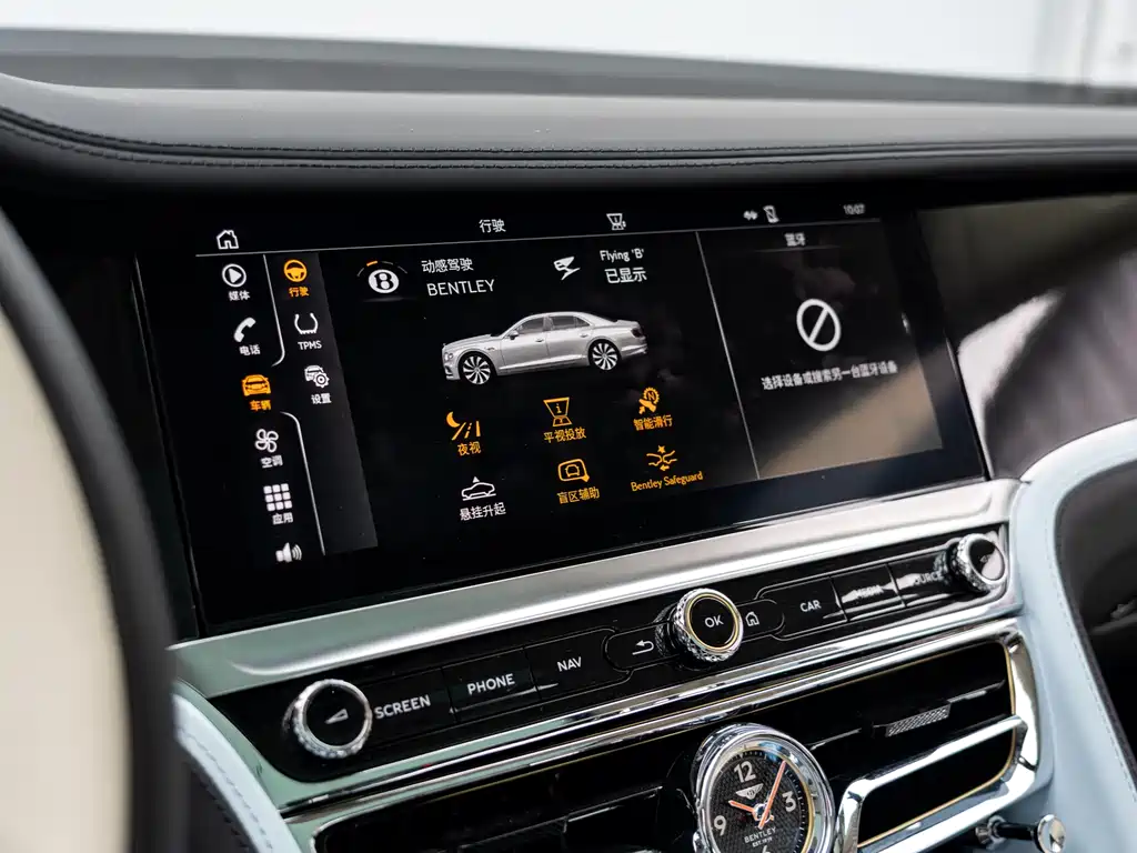 Bentley Flying Spur — фото 10