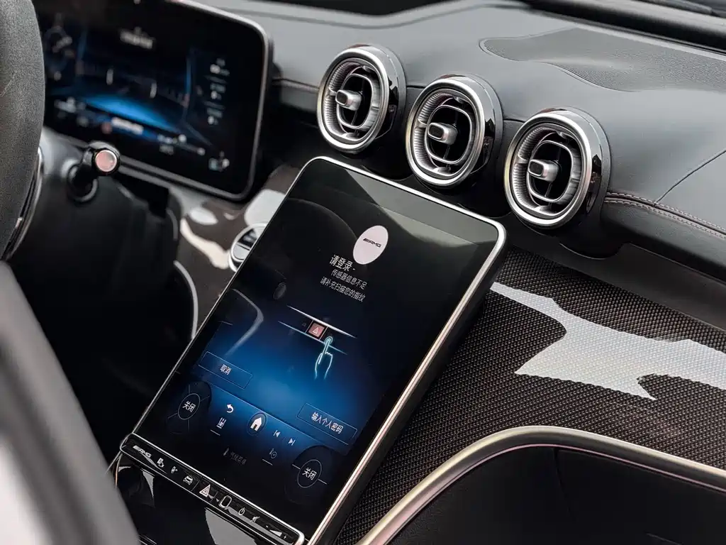 Mercedes-Benz C-Class AMG New Energy — фото 5