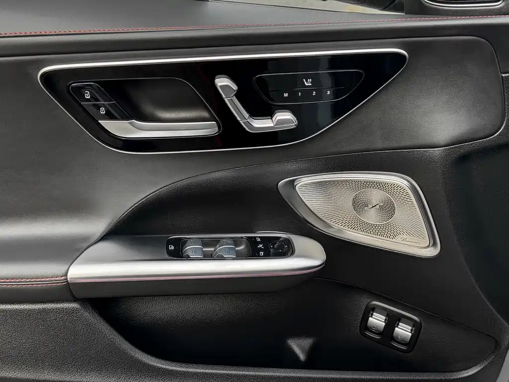 Mercedes-Benz C-Class AMG New Energy — фото 7