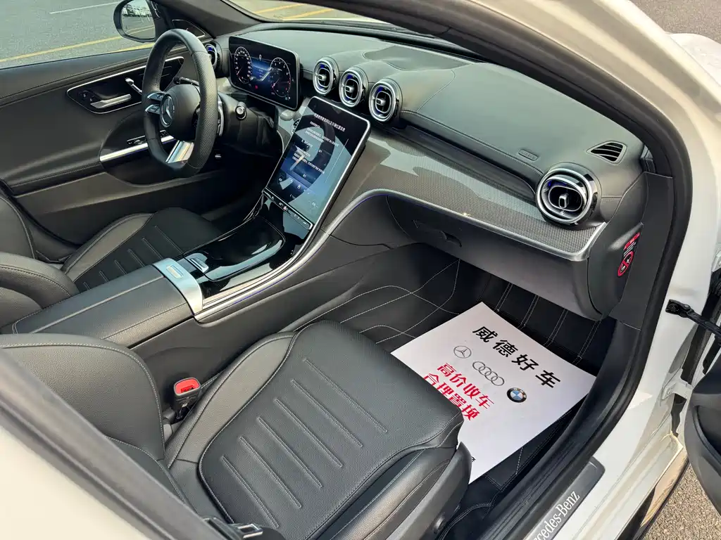 Mercedes-Benz C-Class — фото 14