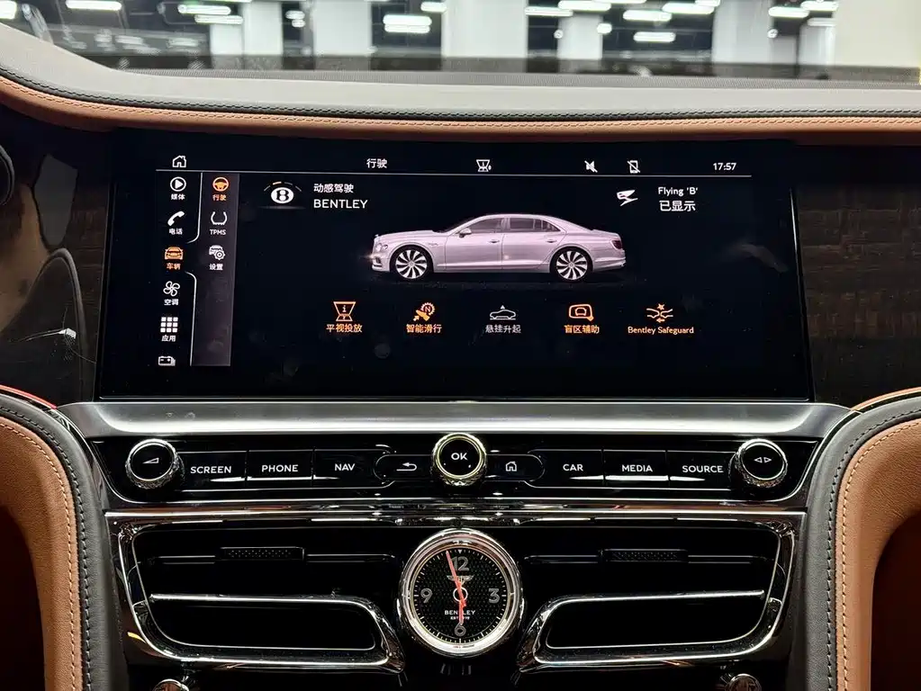Bentley Flying Spur PHEV — фото 26