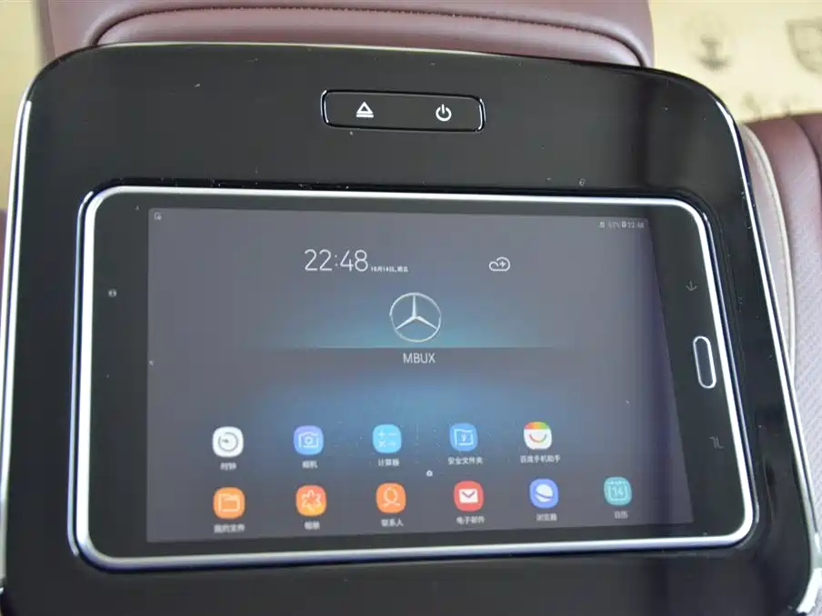 Mercedes-Benz GLS — фото 14