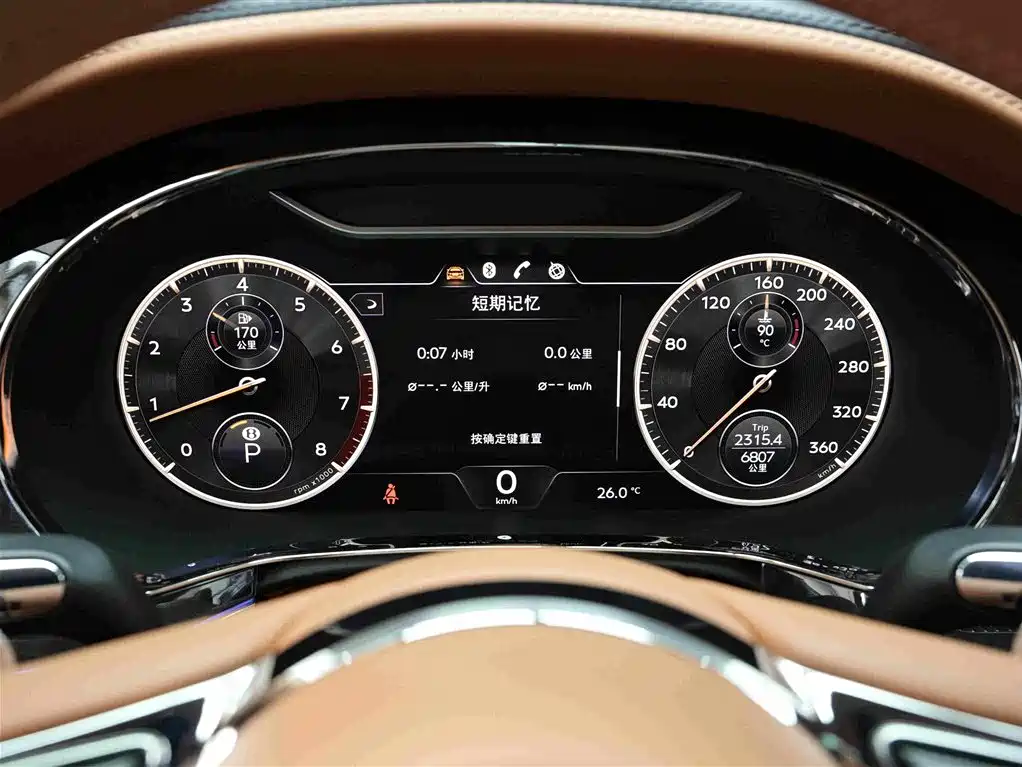 Bentley Flying Spur — фото 8