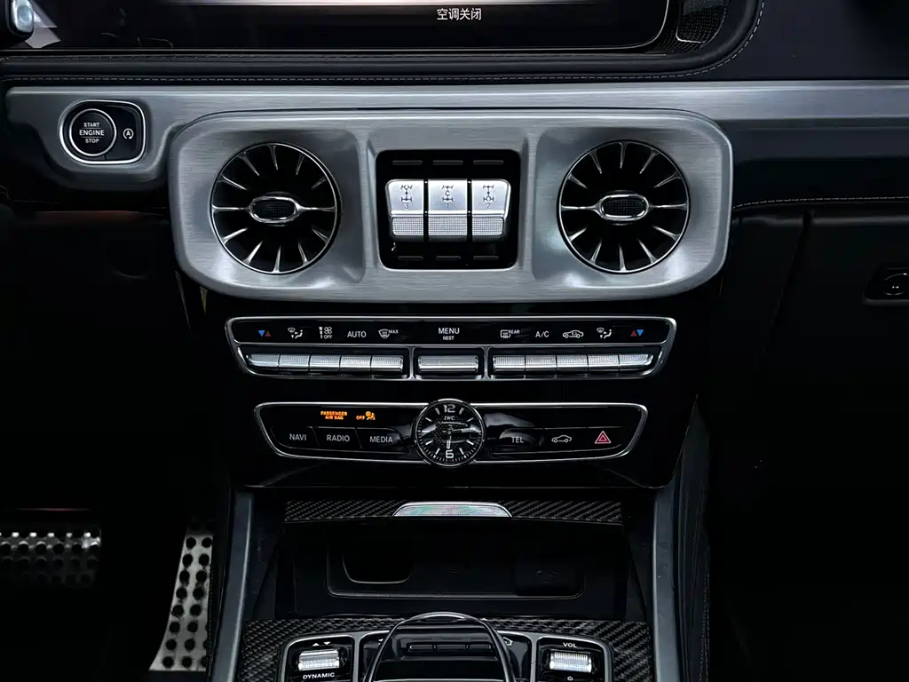 Mercedes-Benz G-Class AMG — фото 22