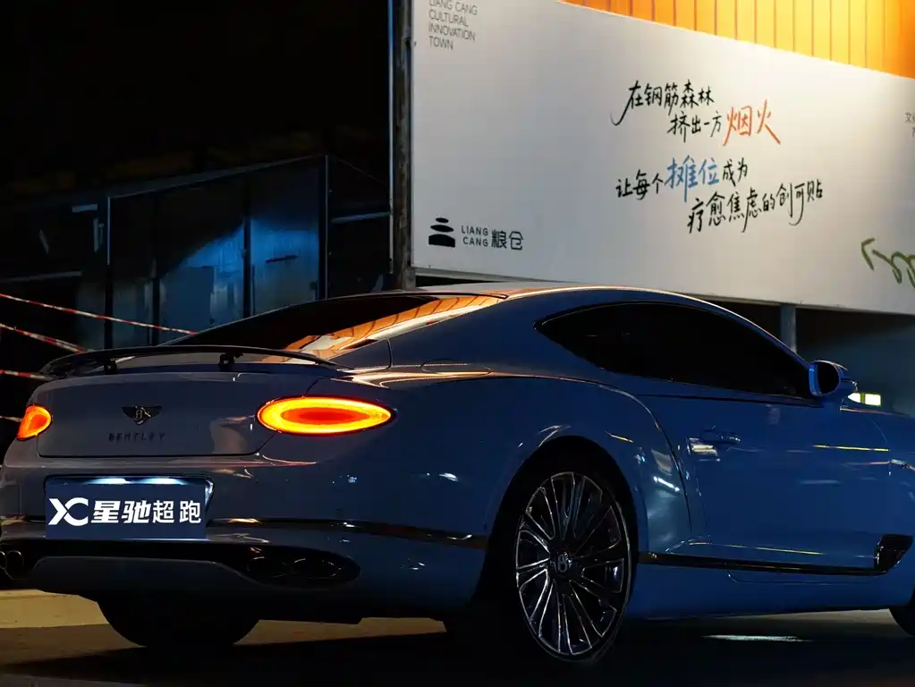 Bentley Continental — фото 2