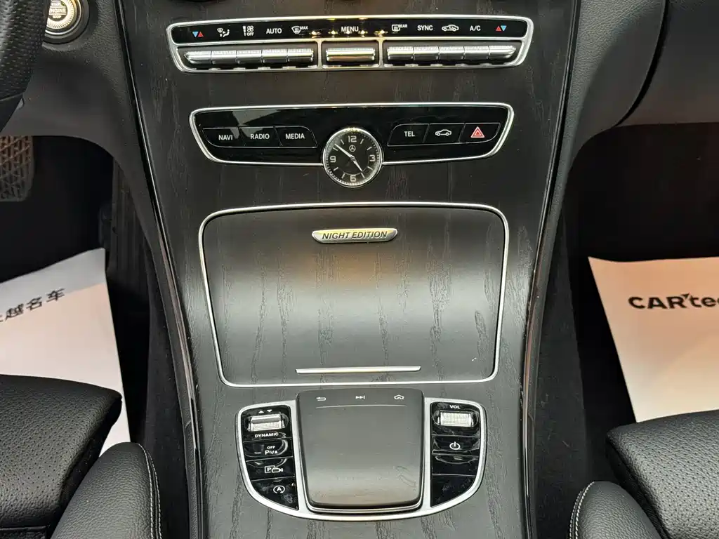 Mercedes-Benz C-Class — фото 10