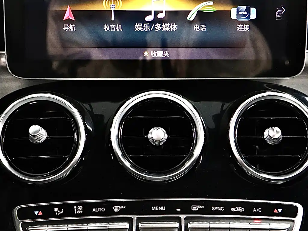 Mercedes-Benz C-Class AMG — фото 20