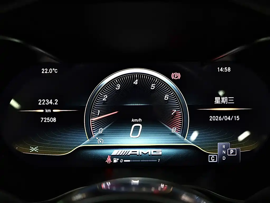 Mercedes-Benz C-Class AMG — фото 10