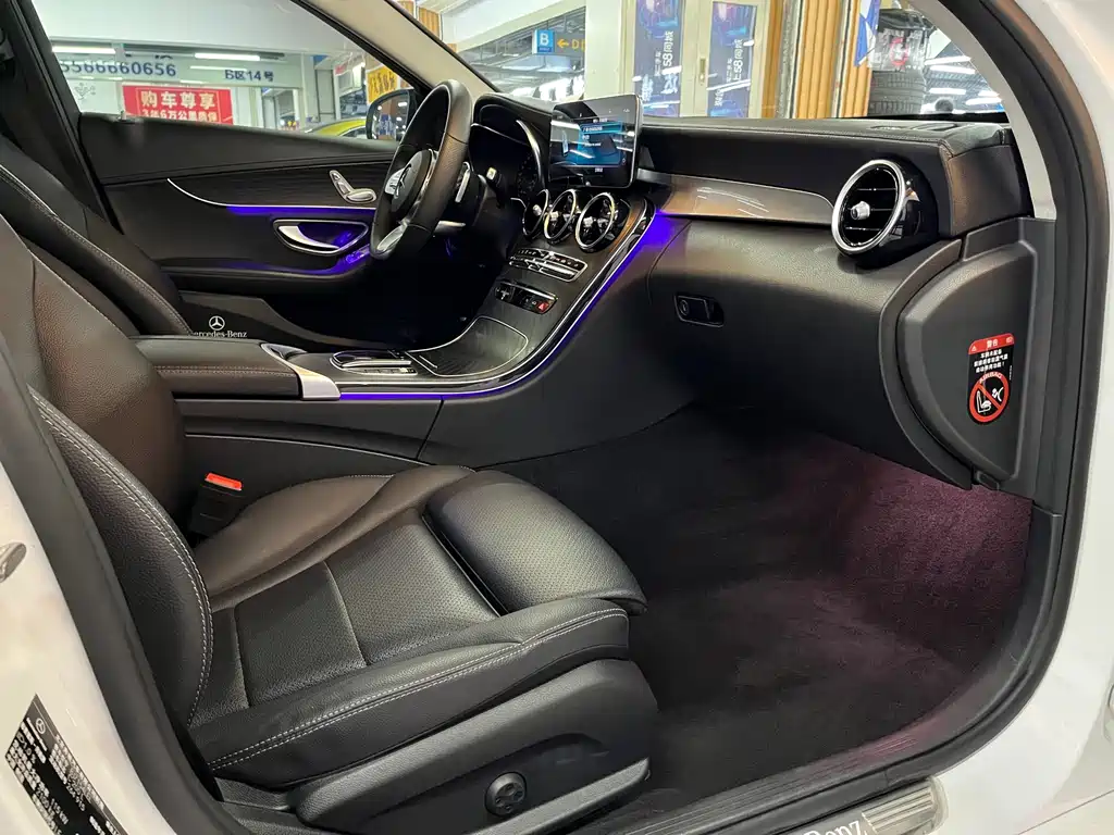 Mercedes-Benz C-Class — фото 13