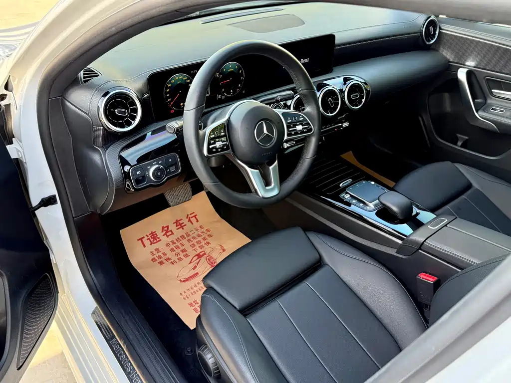 Mercedes-Benz A-Class — фото 14