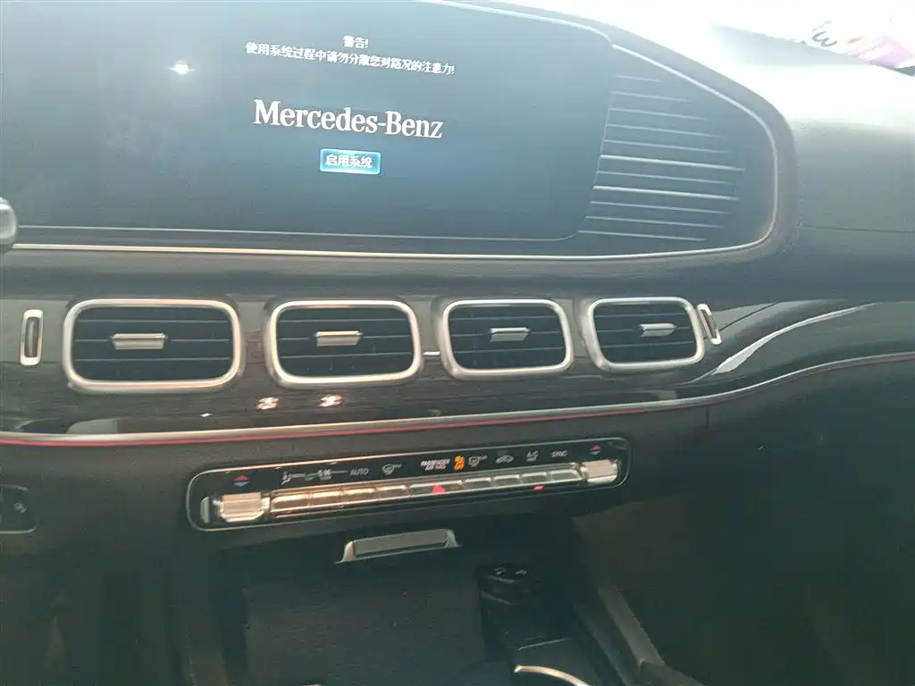 Mercedes-Benz GLE — фото 9