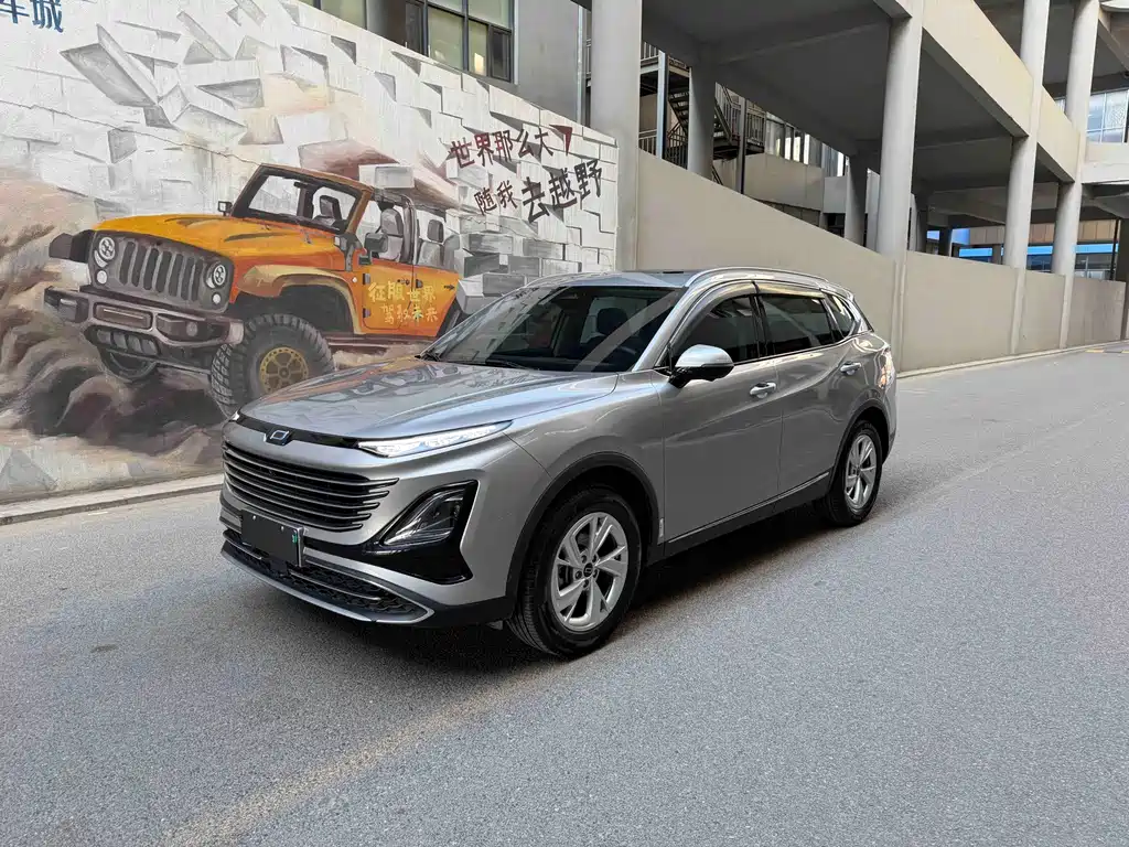 Bestune T90