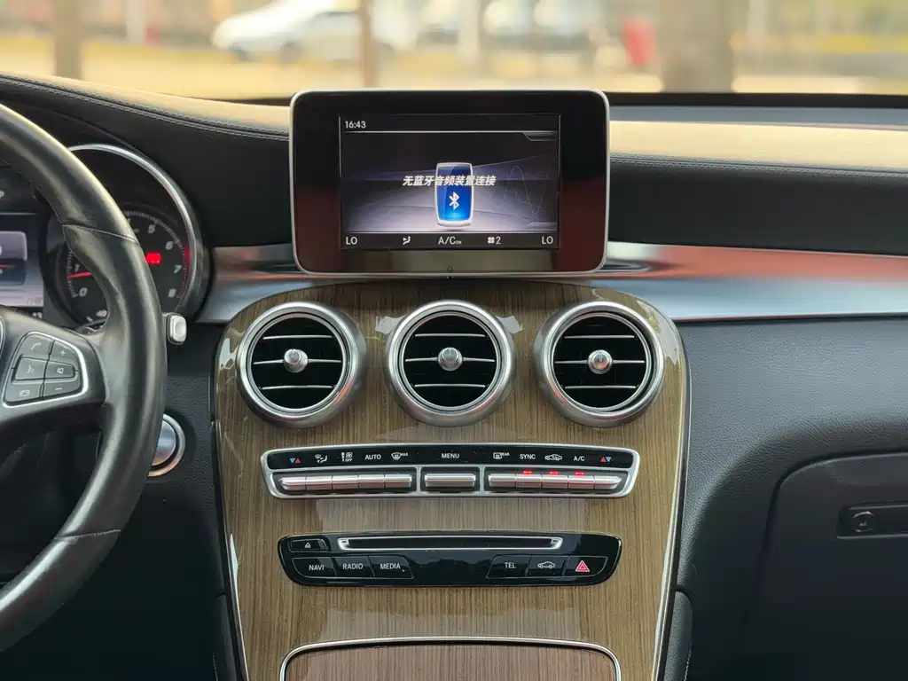 Mercedes-Benz GLC Coupe — фото 13