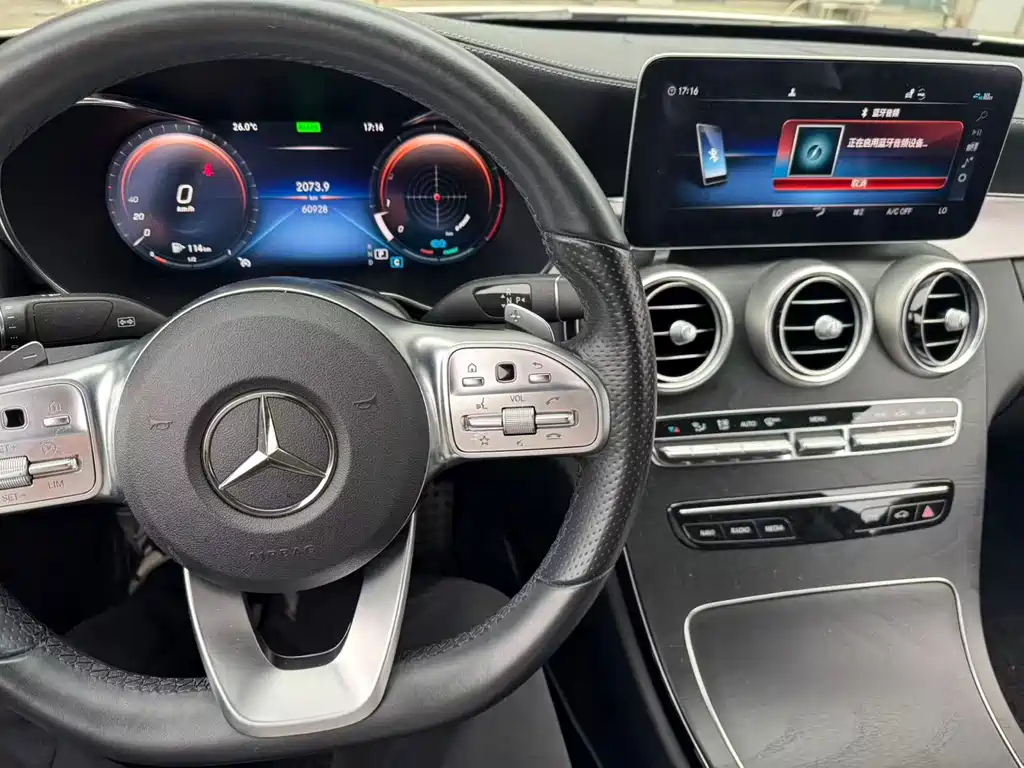 Mercedes-Benz C-Class (Import) — фото 3