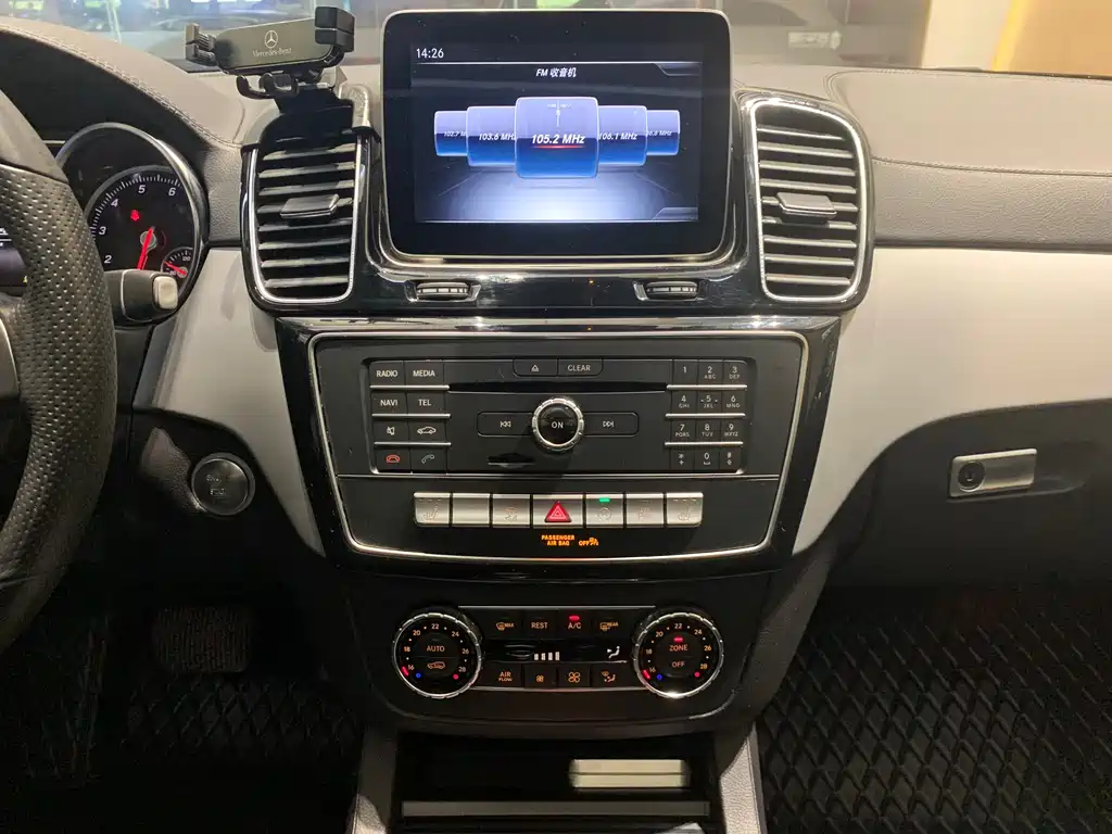 Mercedes-Benz GLE Coupe — фото 11