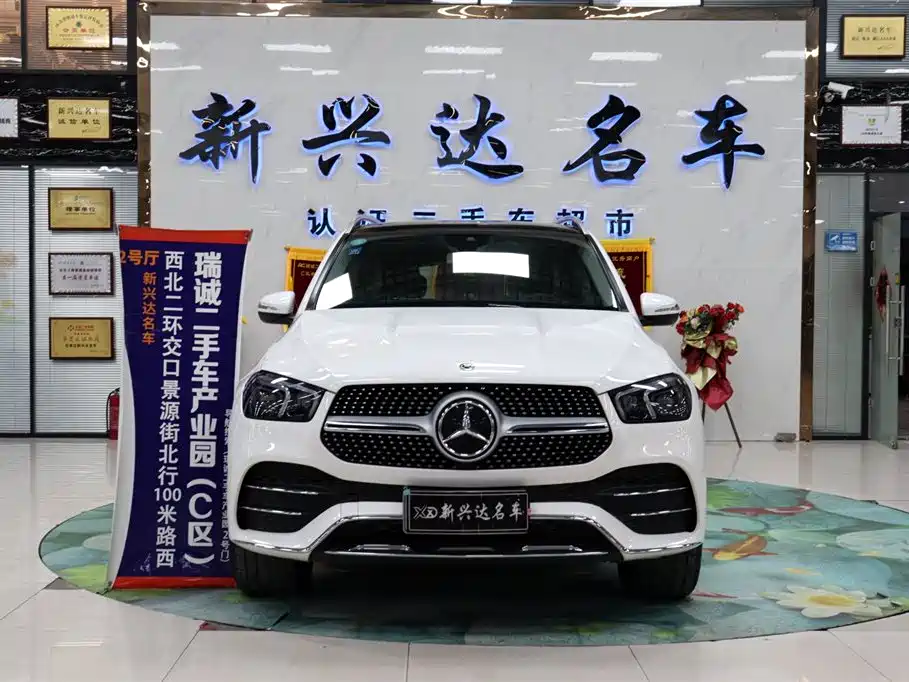 Mercedes-Benz GLE — фото 2