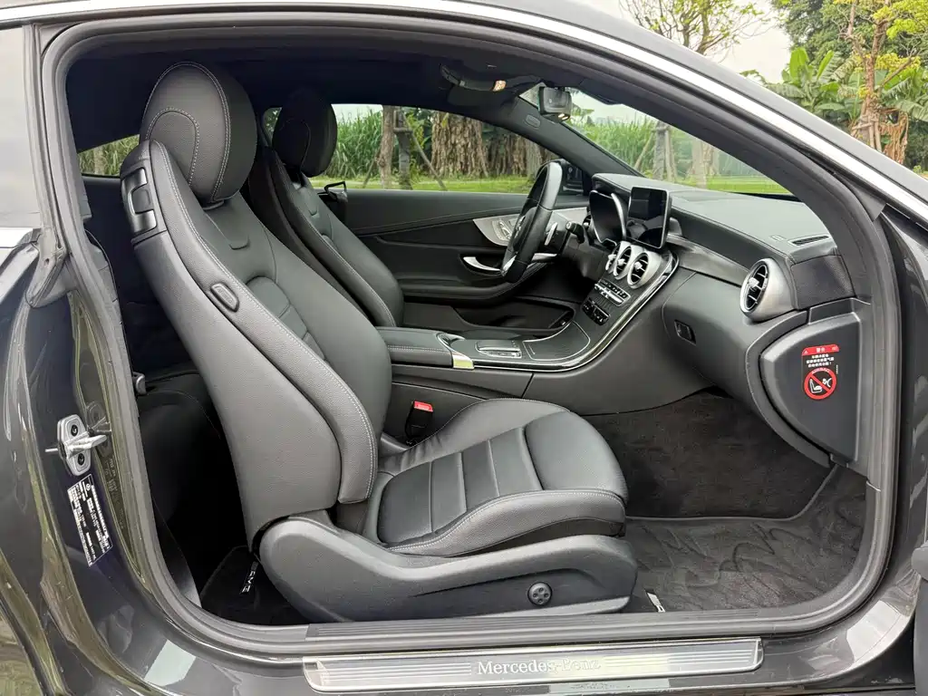 Mercedes-Benz C-Class (Import) — фото 11