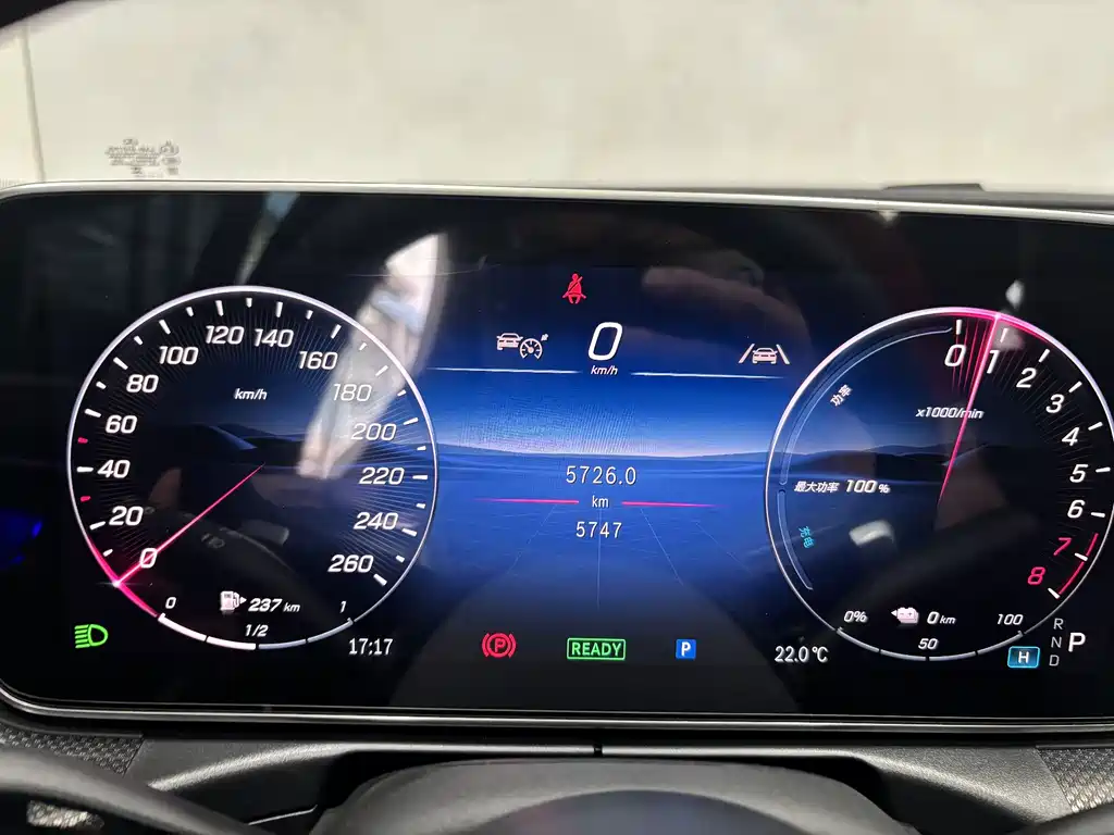 Mercedes-Benz C-Class New Energy — фото 16