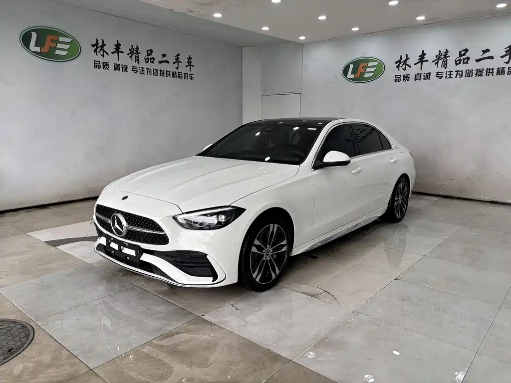 Mercedes-Benz C-Class New Energy