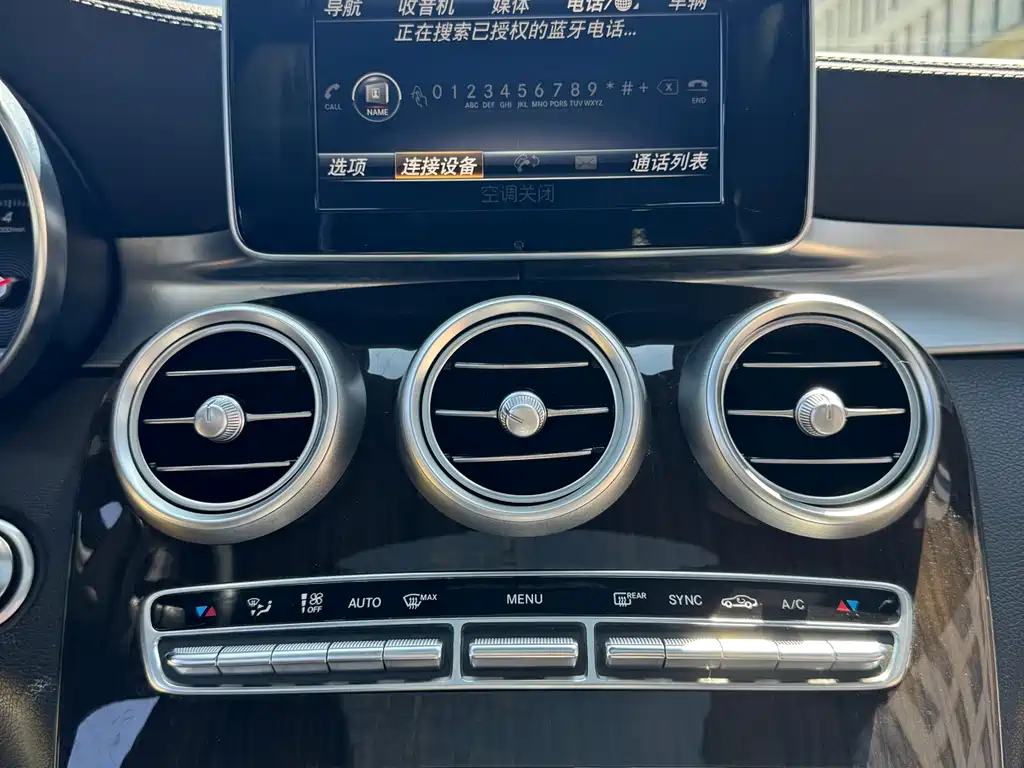 Mercedes-Benz GLC — фото 18