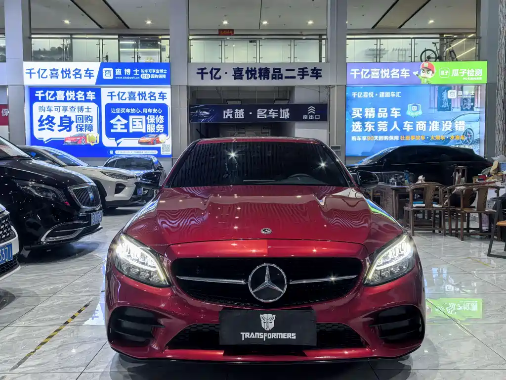 Mercedes-Benz C-Class — фото 2
