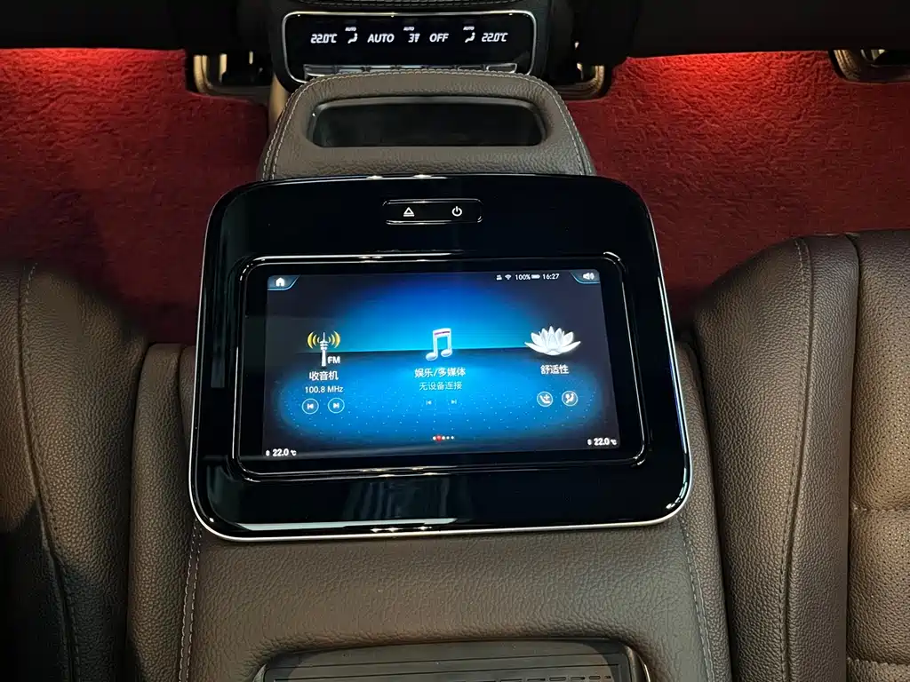 Mercedes-Benz GLS — фото 34