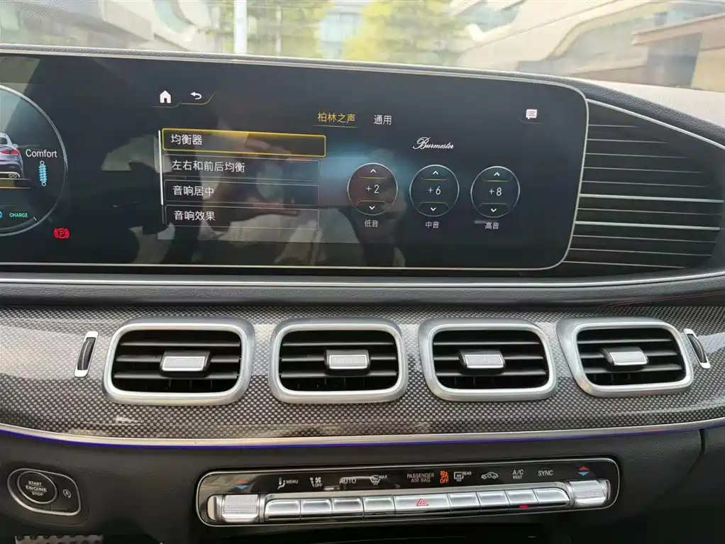 Mercedes-Benz GLE Coupe AMG — фото 14