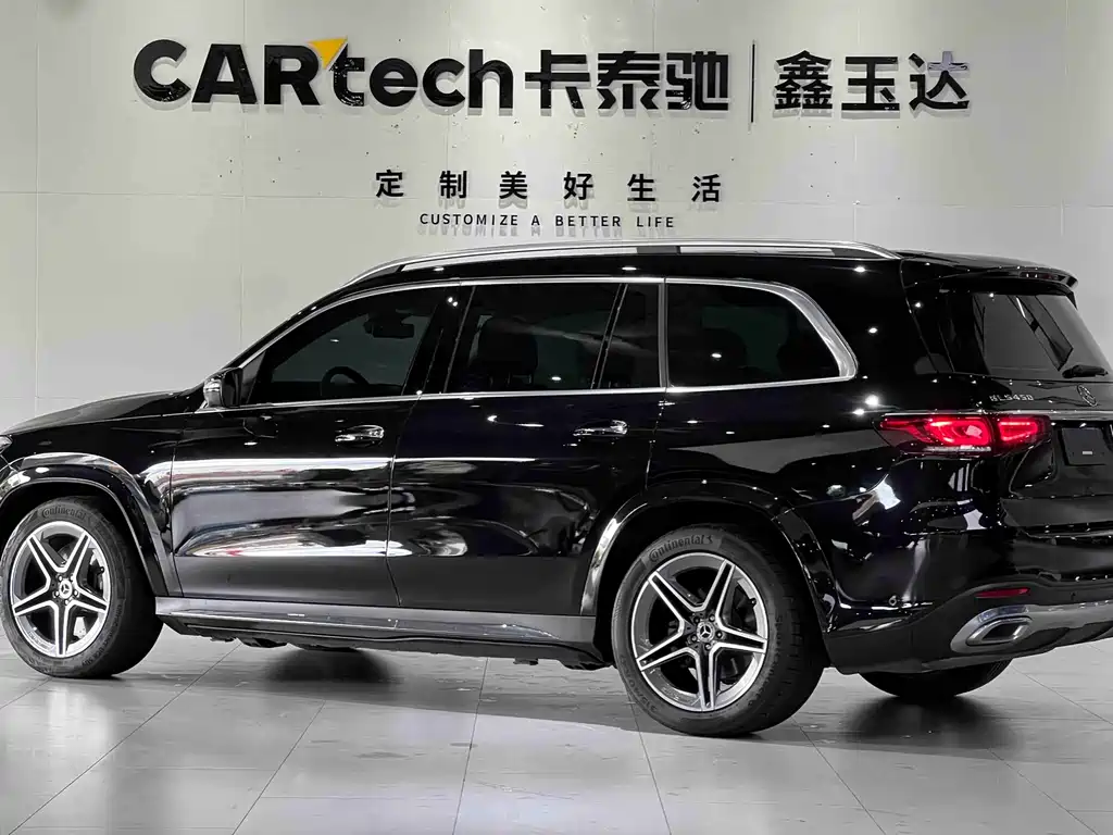 Mercedes-Benz GLS — фото 7