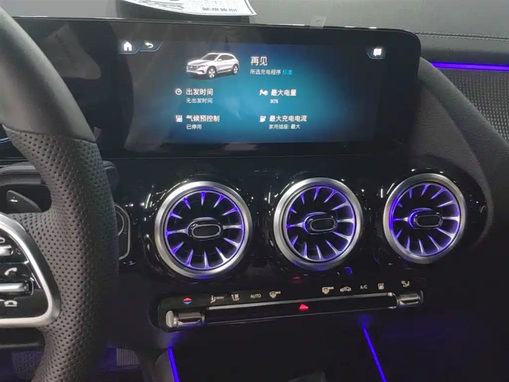 Mercedes-Benz EQA — фото 13
