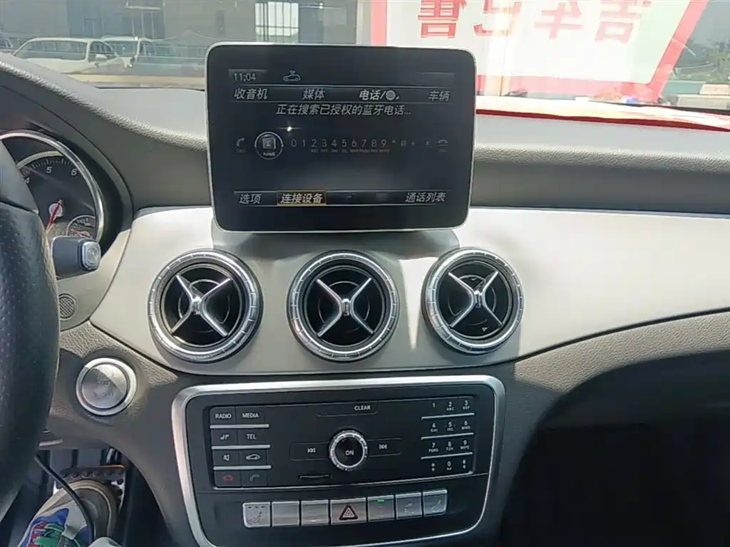 Mercedes-Benz CLA (Import) — фото 13