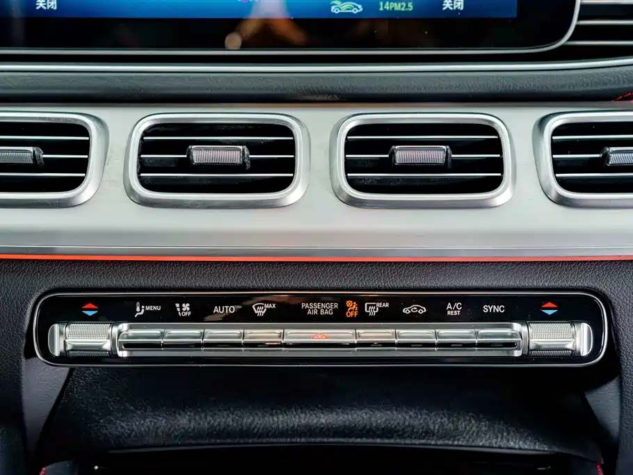 Mercedes-Benz GLE AMG — фото 13