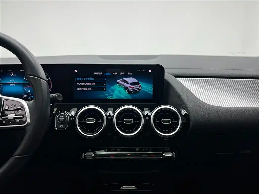 Mercedes-Benz GLA — фото 24