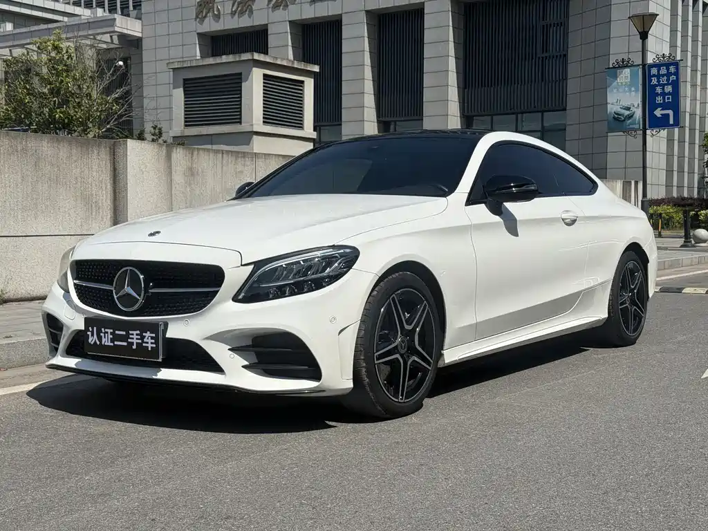 Mercedes-Benz C-Class (Import)