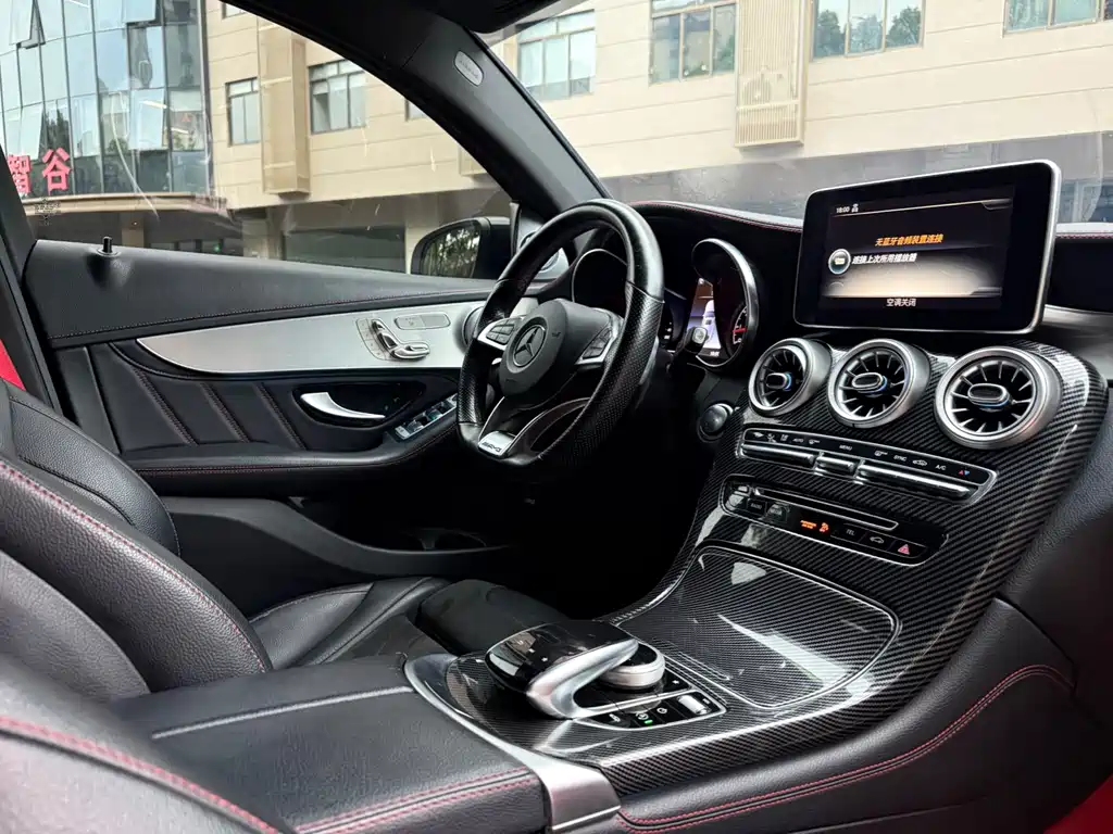 Mercedes-Benz GLC Coupe AMG — фото 5
