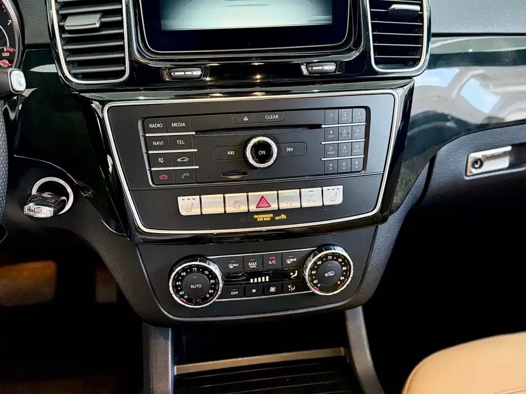 Mercedes-Benz GLS — фото 5