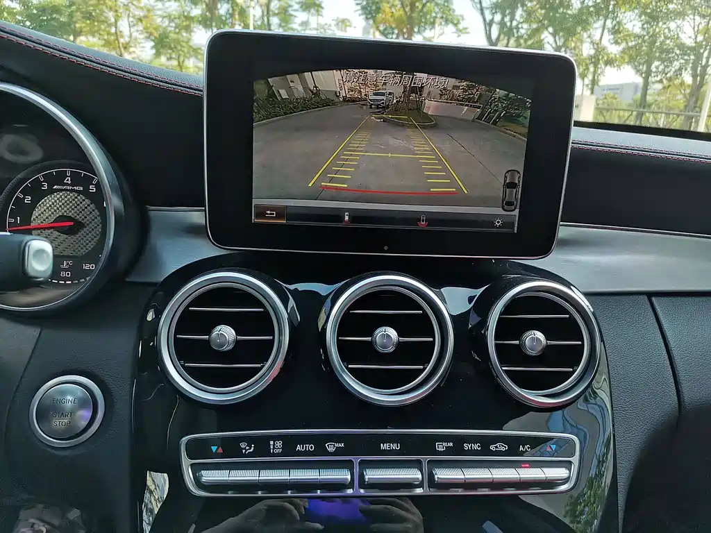 Mercedes-Benz C-Class AMG — фото 8
