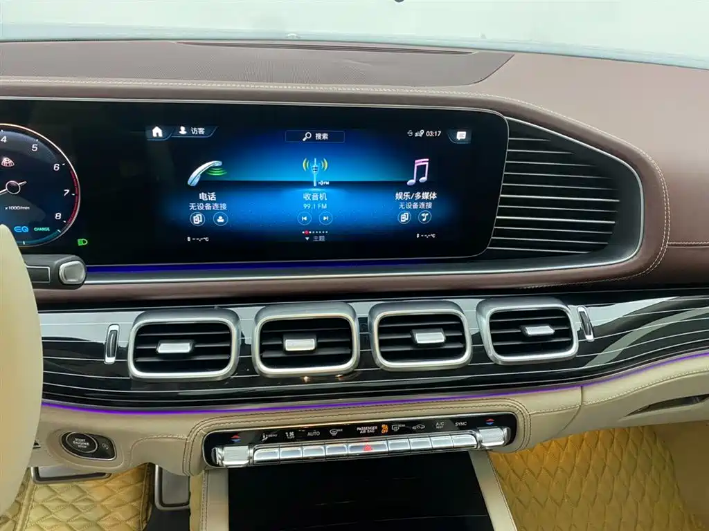 Mercedes-Benz GLS — фото 14