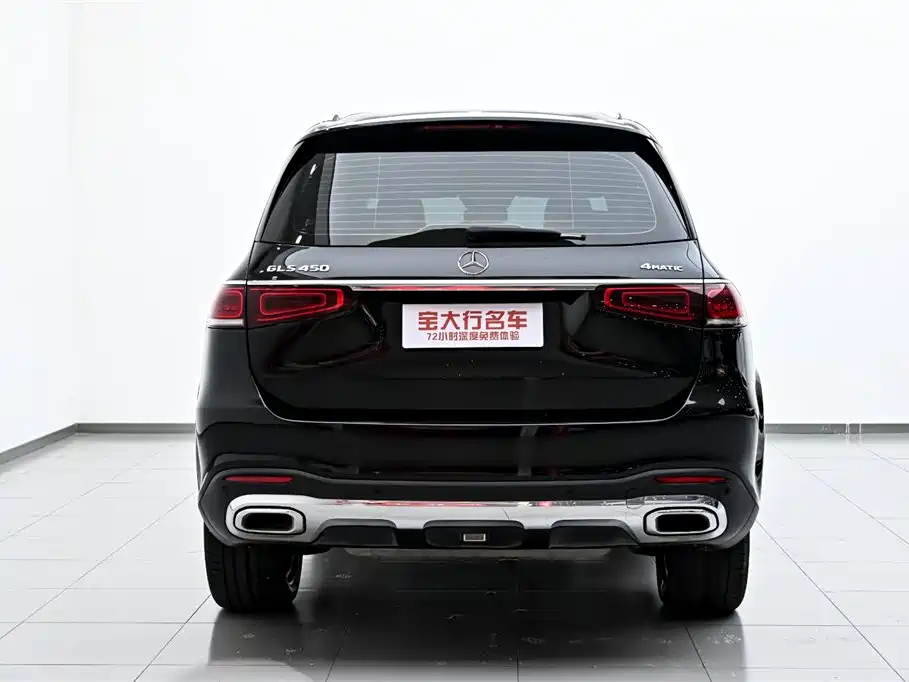 Mercedes-Benz GLS — фото 8