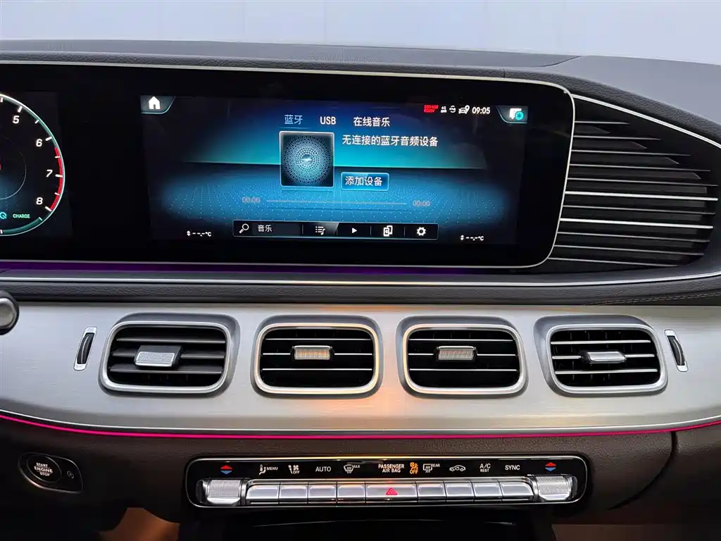 Mercedes-Benz GLS — фото 26