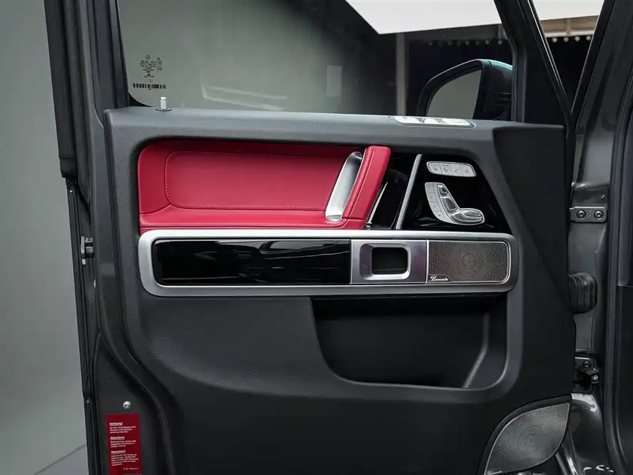 Mercedes-Benz G-Class AMG — фото 15