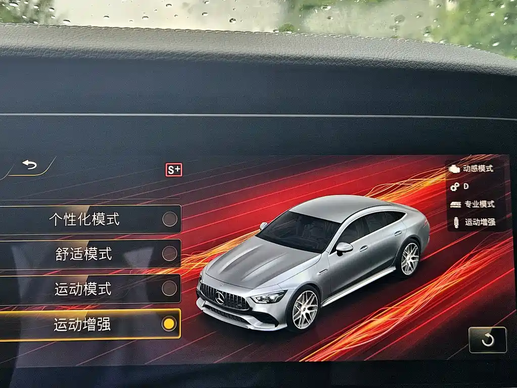 Mercedes-Benz AMG GT — фото 20