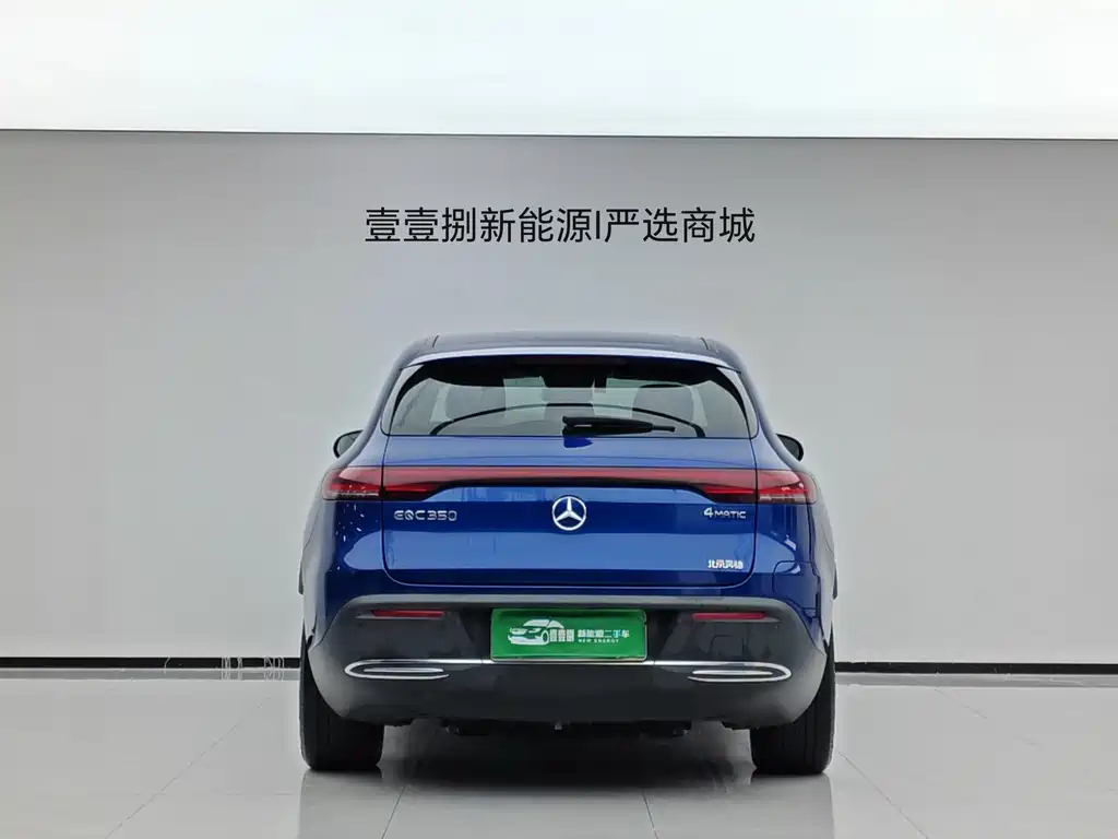 Mercedes-Benz EQC — фото 9