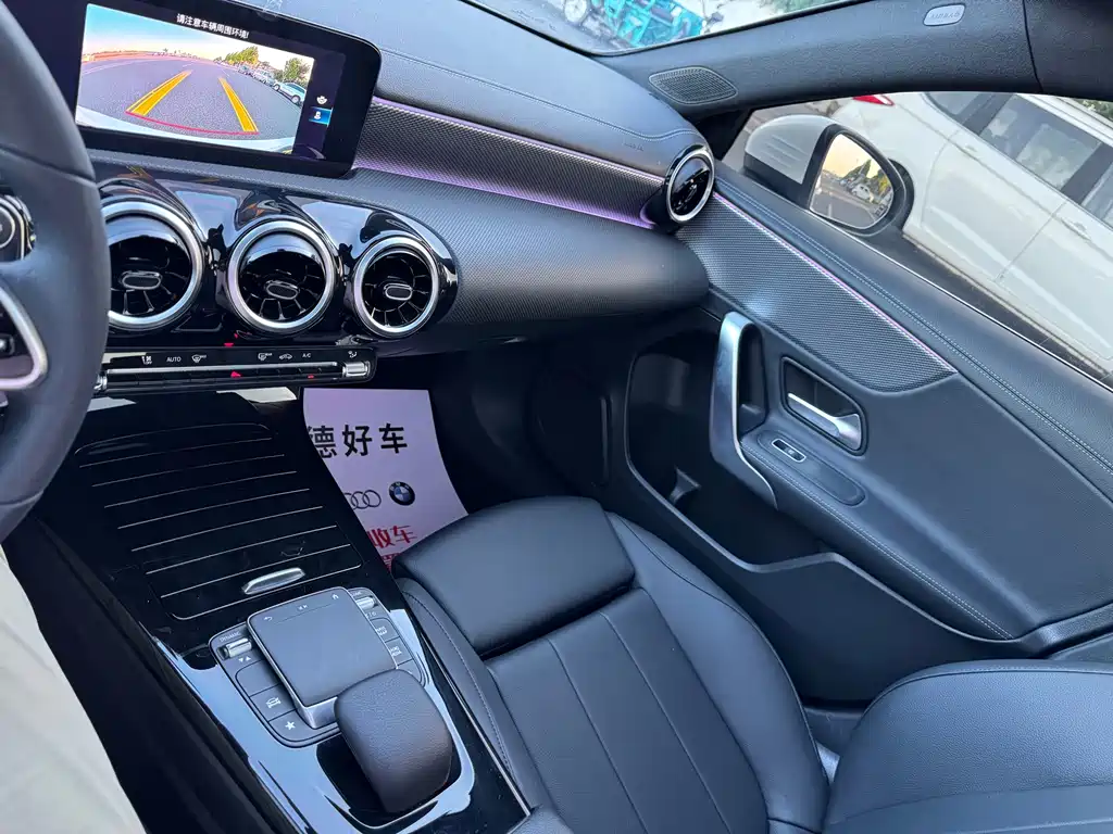 Mercedes-Benz A-Class — фото 17