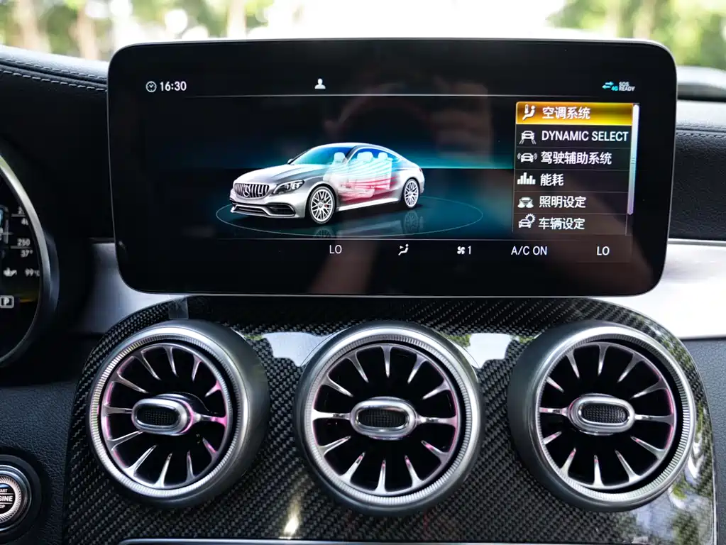 Mercedes-Benz C-Class AMG — фото 10