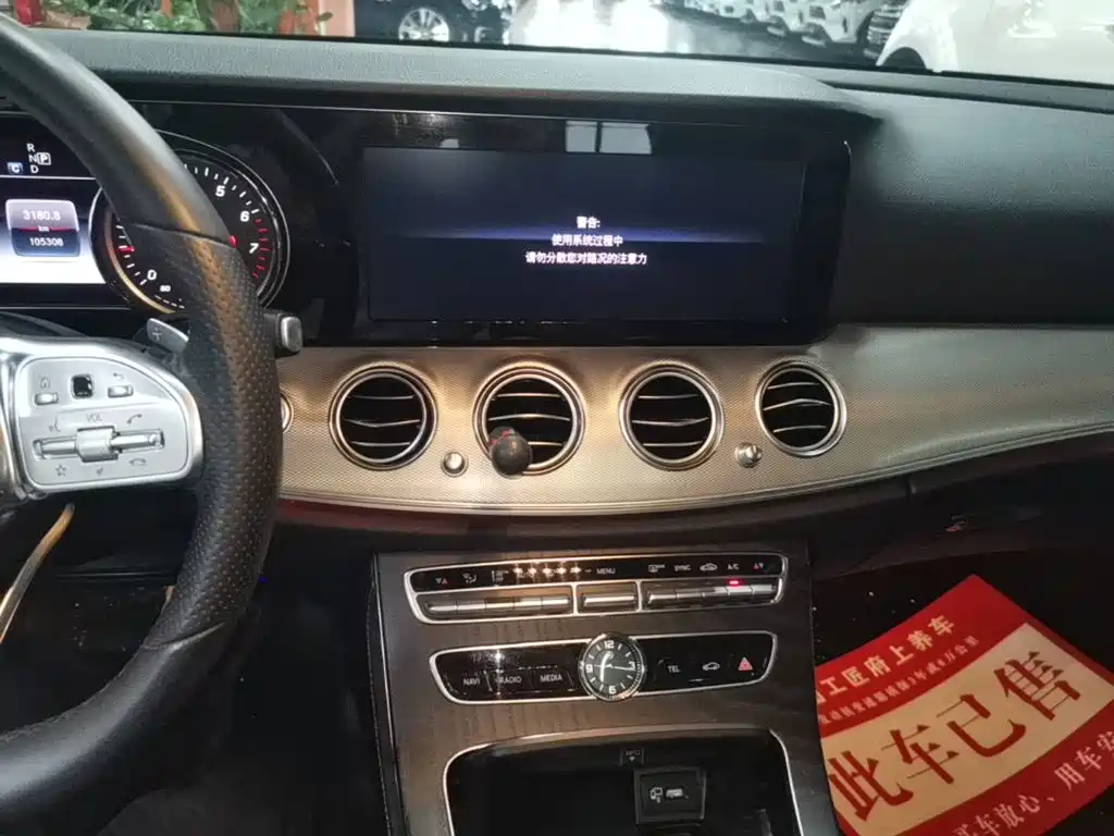 Mercedes-Benz E-Class (Import) — фото 13