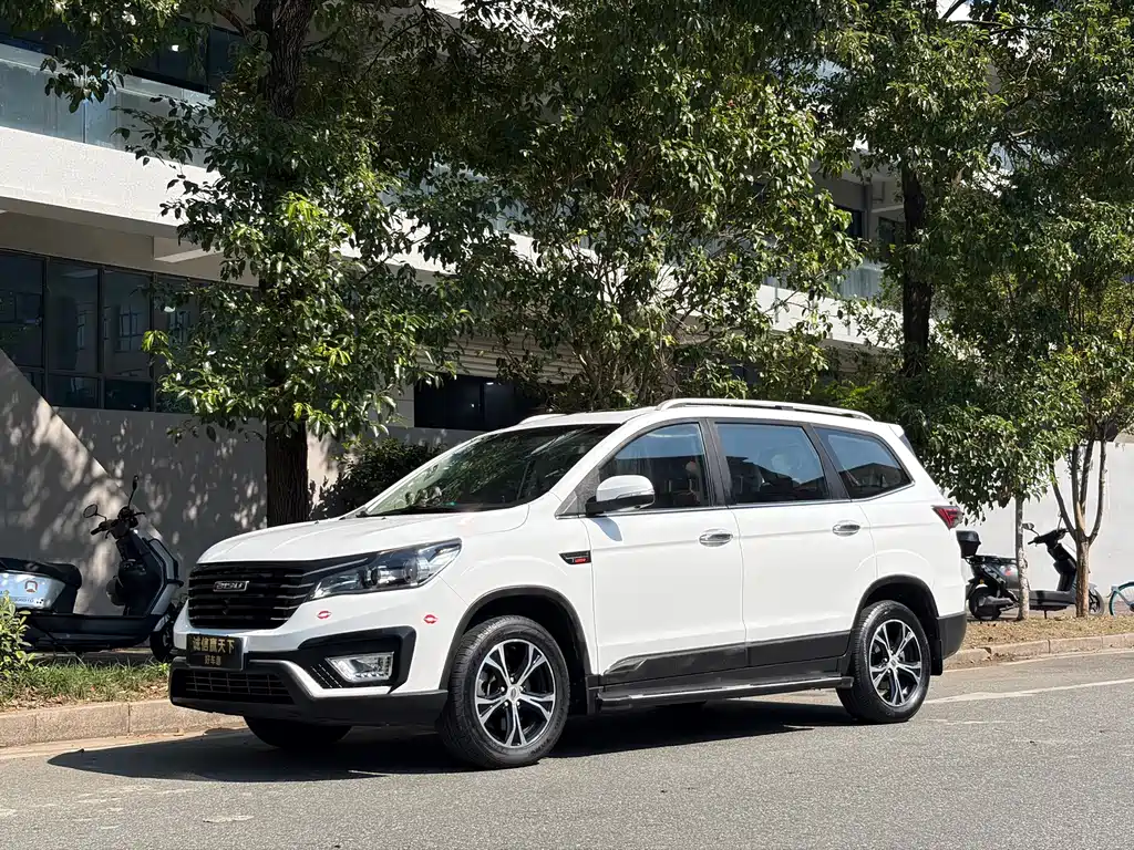 Bisu Bisu T5