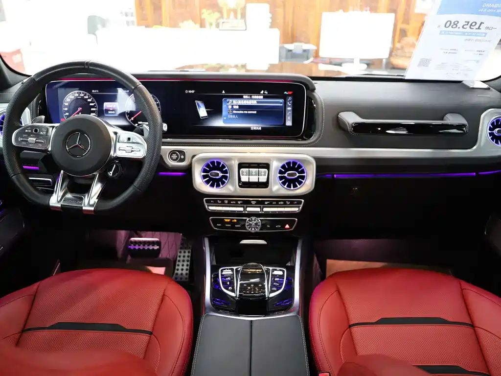 Mercedes-Benz G-Class AMG — фото 14