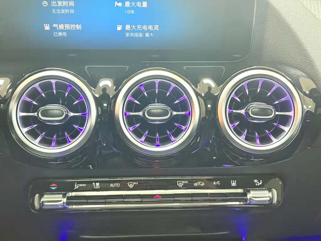 Mercedes-Benz EQA — фото 26