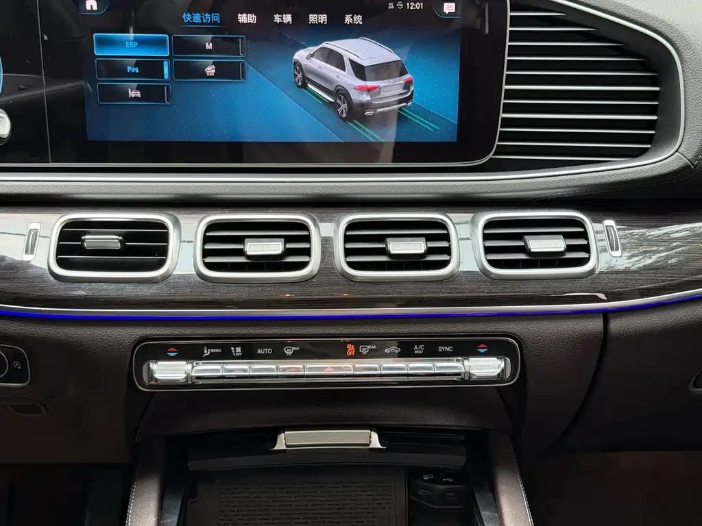 Mercedes-Benz GLE (Import) — фото 19